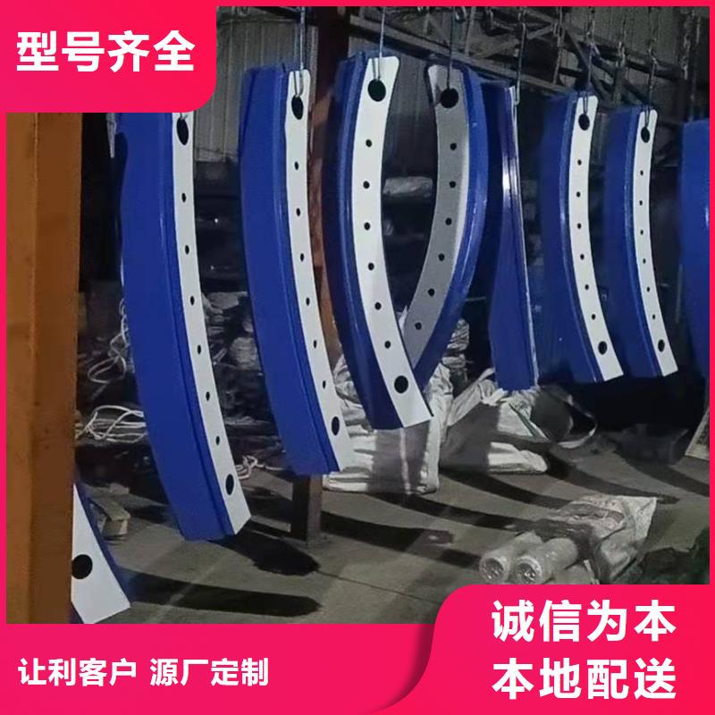 隔离防护栏批量采购本地生产商