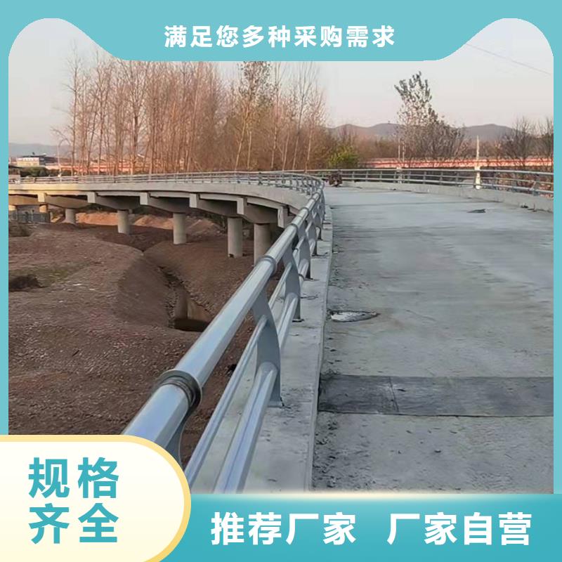 临高县不锈钢复合管道路护栏正规工厂有保障同城厂家