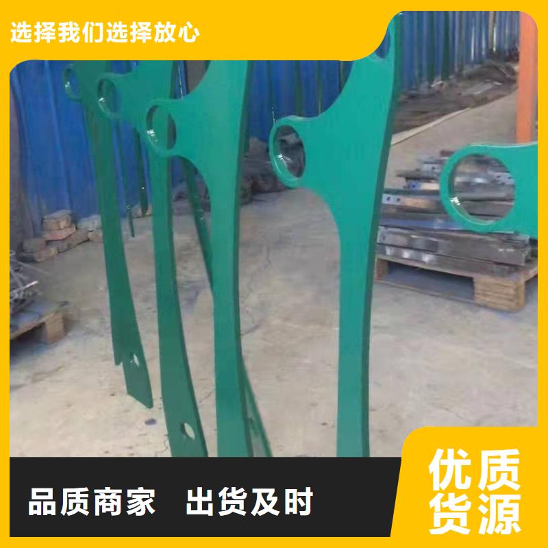 供应批发LED灯光护栏-省心质量可靠