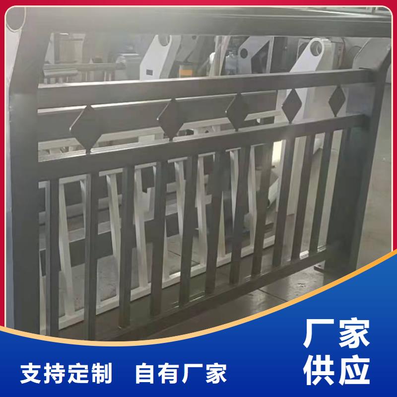 不锈钢碳素钢复合管桥梁护栏合作共赢本地货源