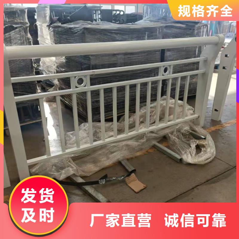桥梁钢护栏实地厂家同城公司