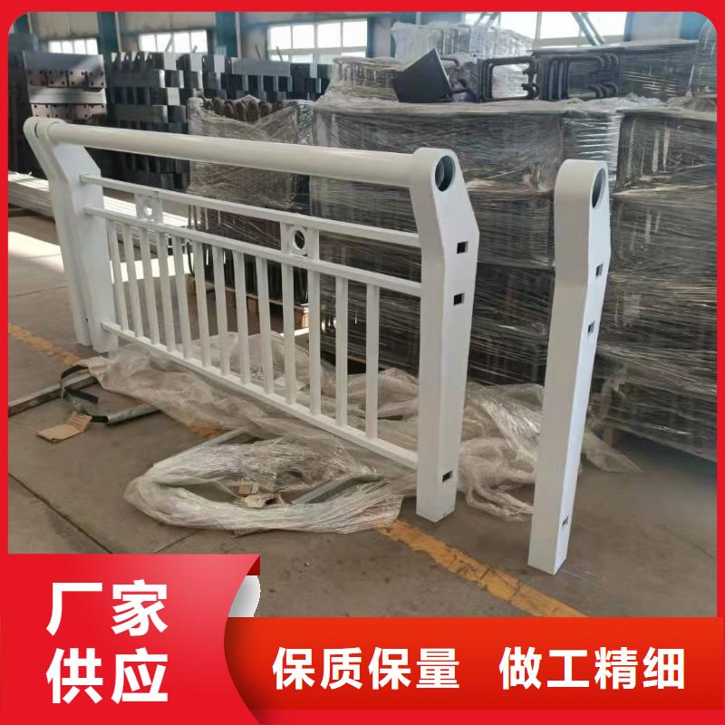 304不锈钢碳素钢复合管生产厂家生产厂家