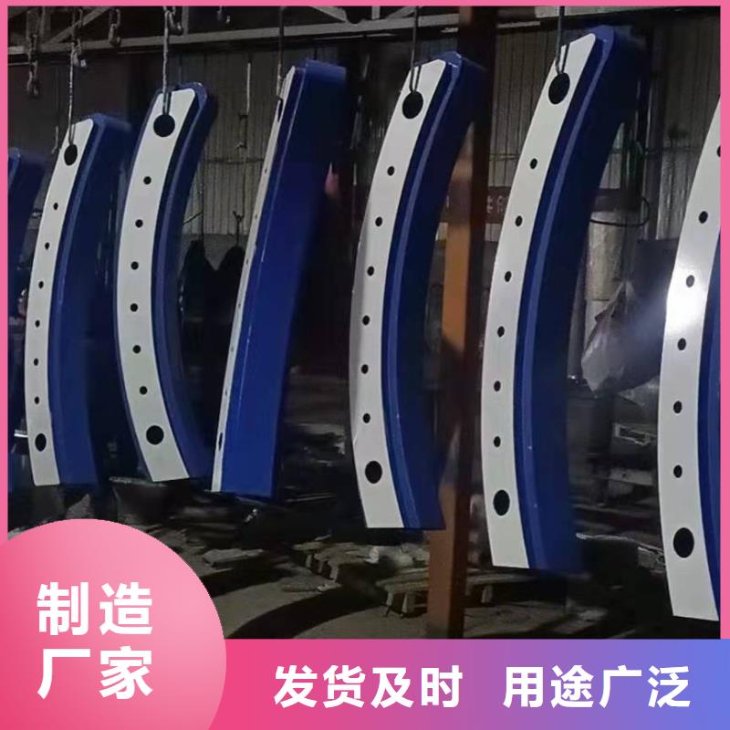防护护栏企业-值得信赖库存齐全厂家直供