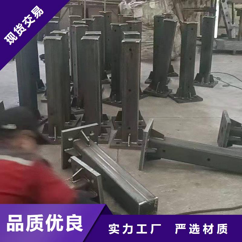 不锈钢碳素钢复合管护栏正规厂家品质之选