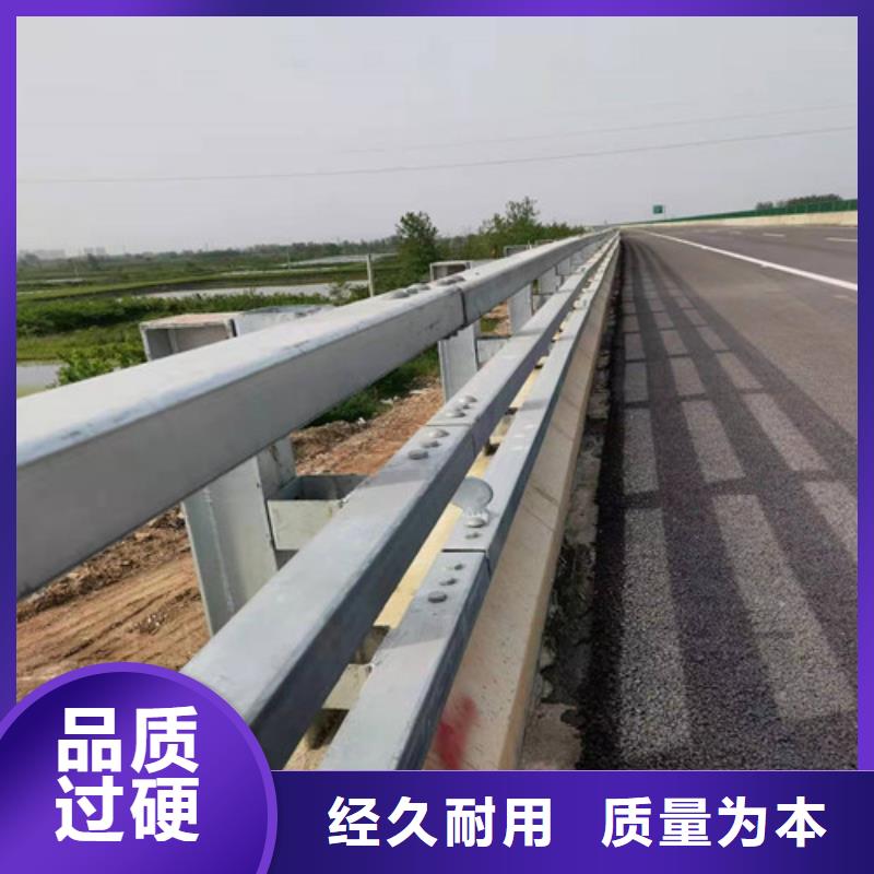 长期供应桥梁景观护栏同城供应商