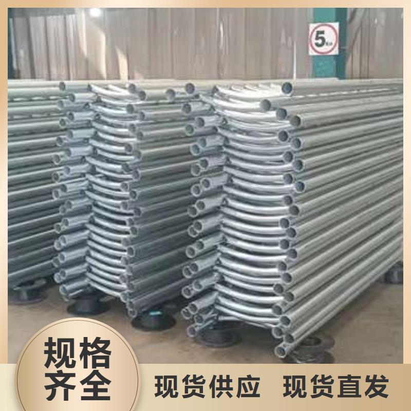 支持定制的304不锈钢复合管桥梁护栏批发商畅销当地