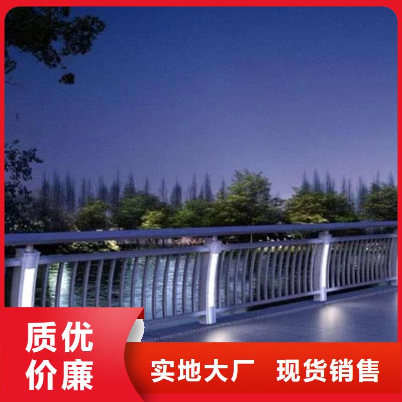 不锈钢碳素钢复合管栏杆图文介绍款式多样