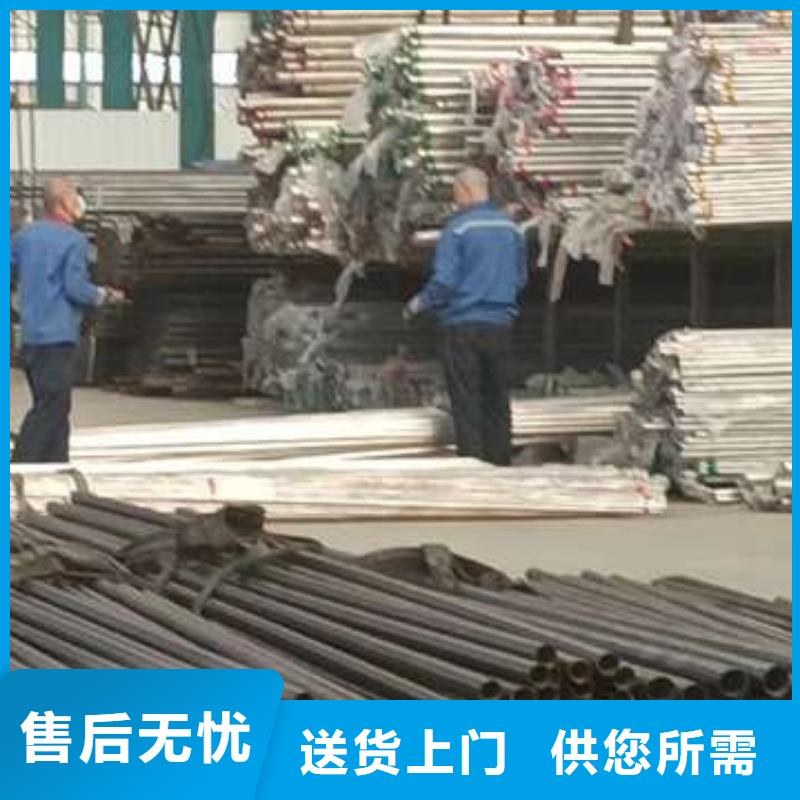 性价比高的不锈钢复合管价格实在