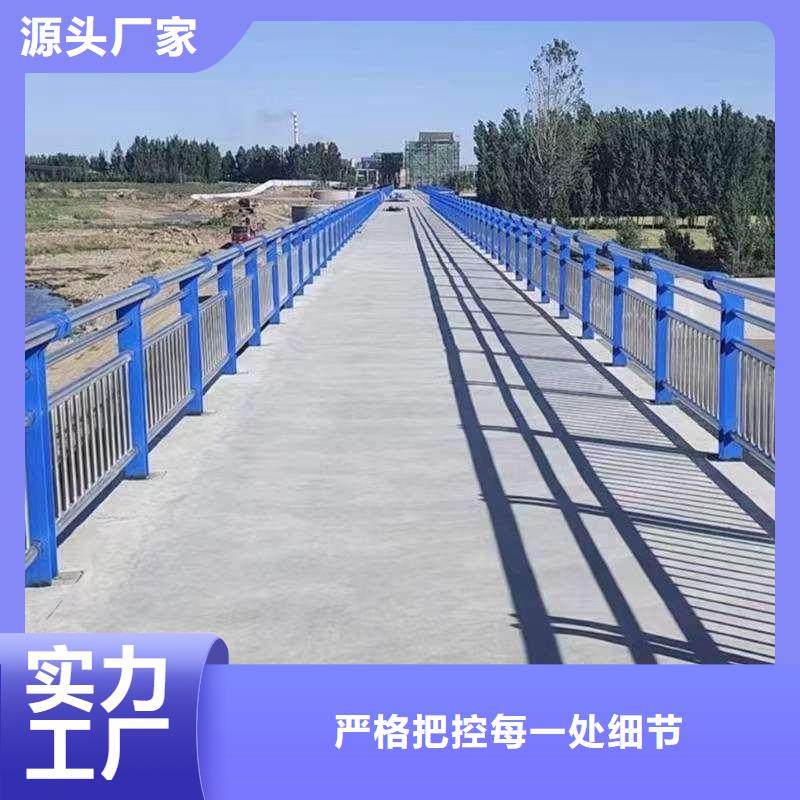 优惠的304不锈钢碳素钢复合管供应商厂家质量过硬
