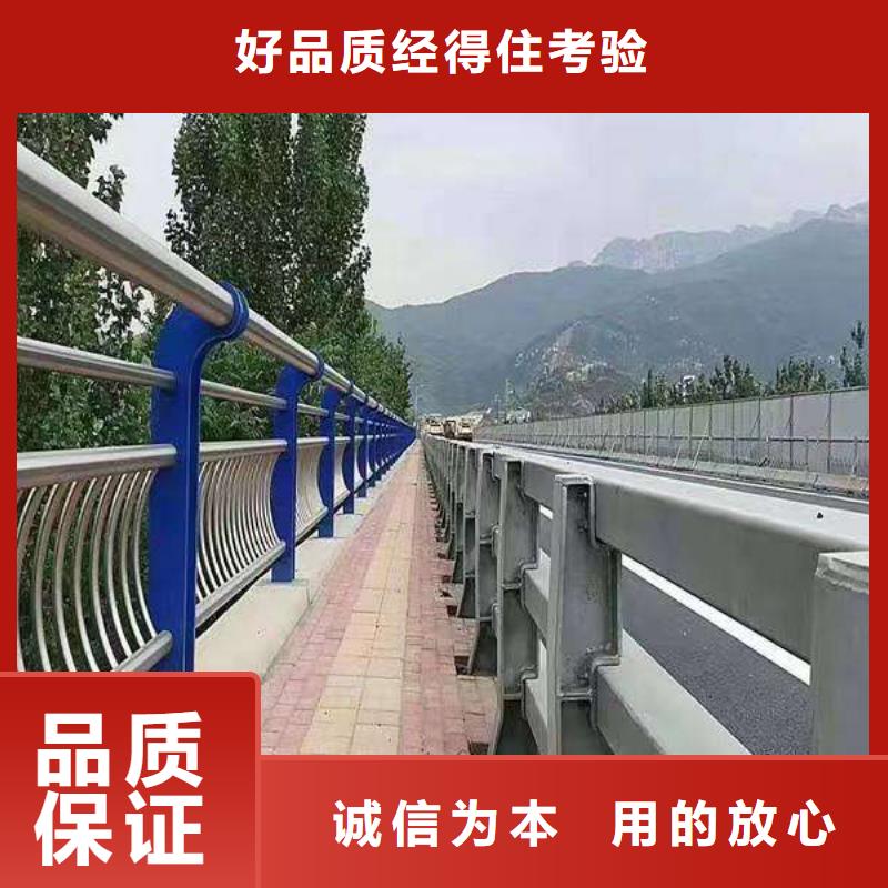 桥梁景观护栏广受好评同城制造商