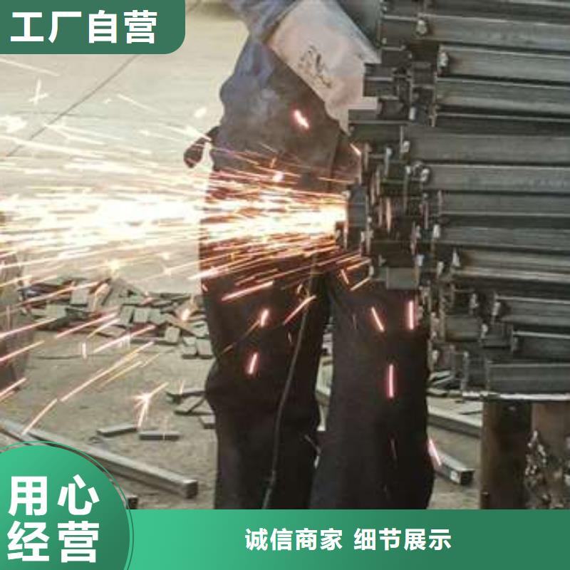 不锈钢复合管防撞护栏3天出货精工制作