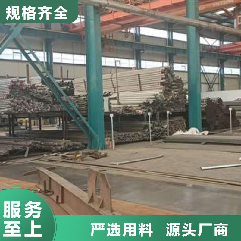 2025货到付款#城市天桥栏杆#生产厂家好品质经得住考验
