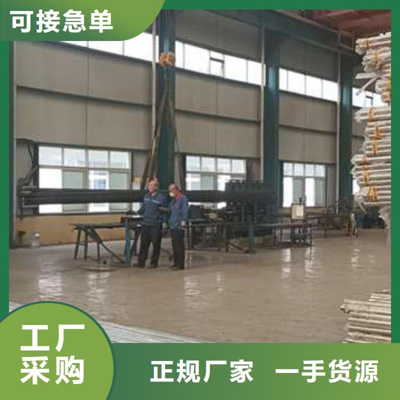 防撞不锈钢复合管护栏	就是好本地公司