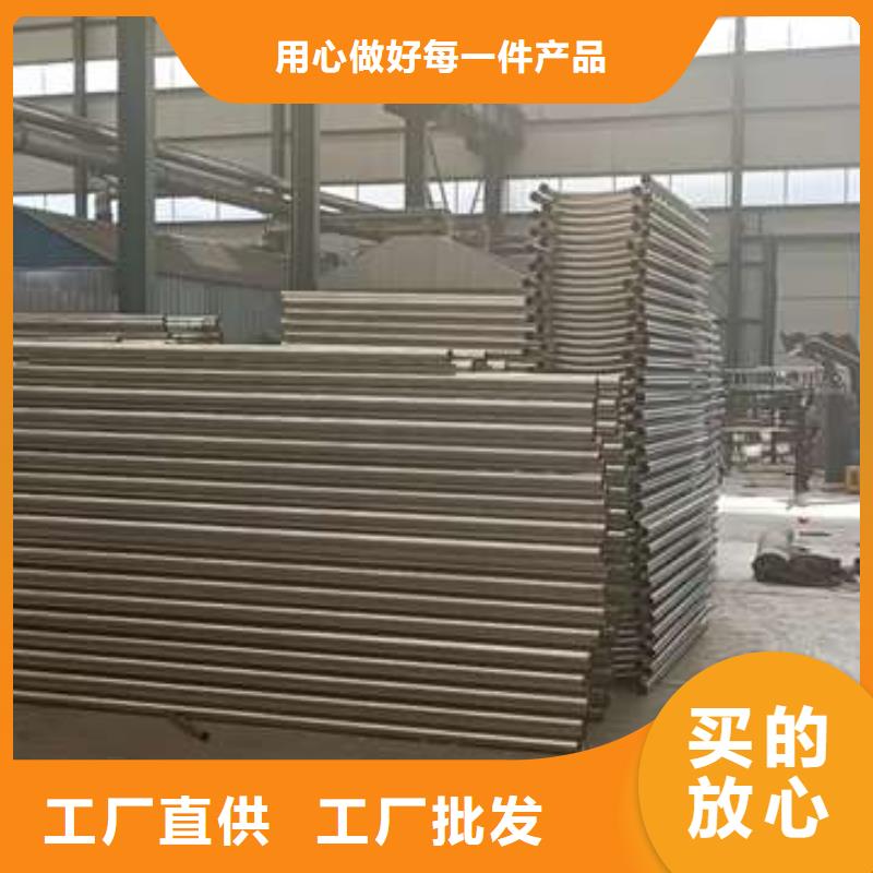 精选201不锈钢复合管桥梁护栏	厂家源厂直接供货