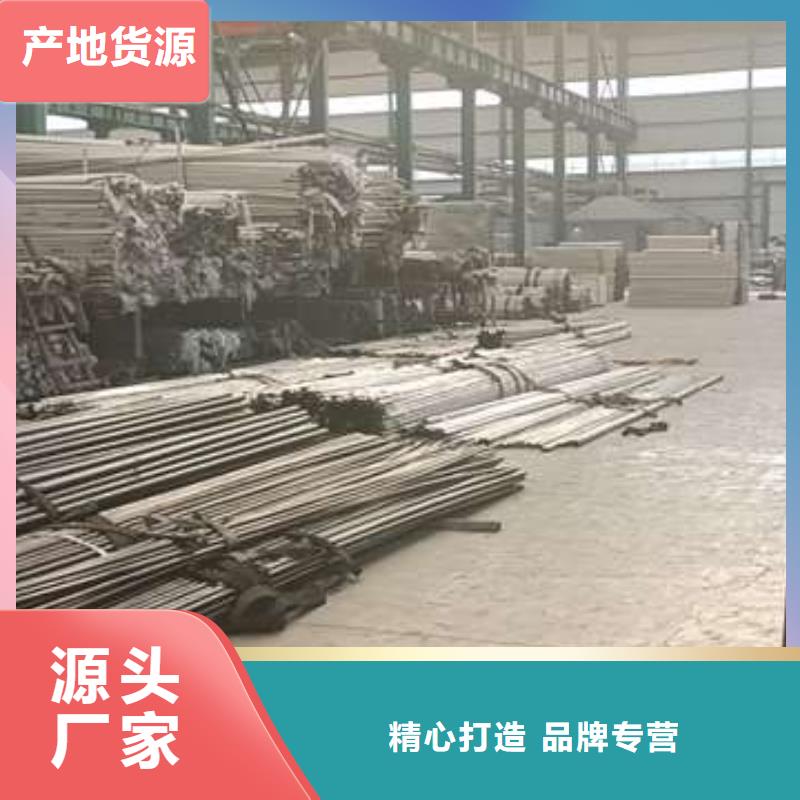 防撞桥梁栏杆使用寿命长久