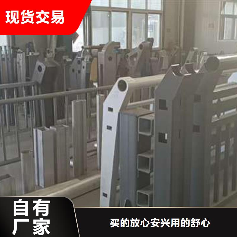 发货速度快的桥梁景观栏杆厂家优选厂商