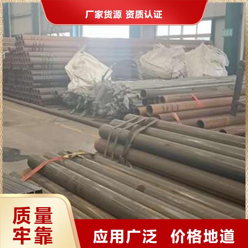 好消息：城市天桥栏杆厂家优惠直销货源直供