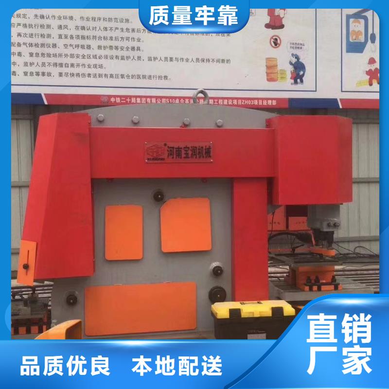 超前小导管冲孔机多重优惠当地品牌