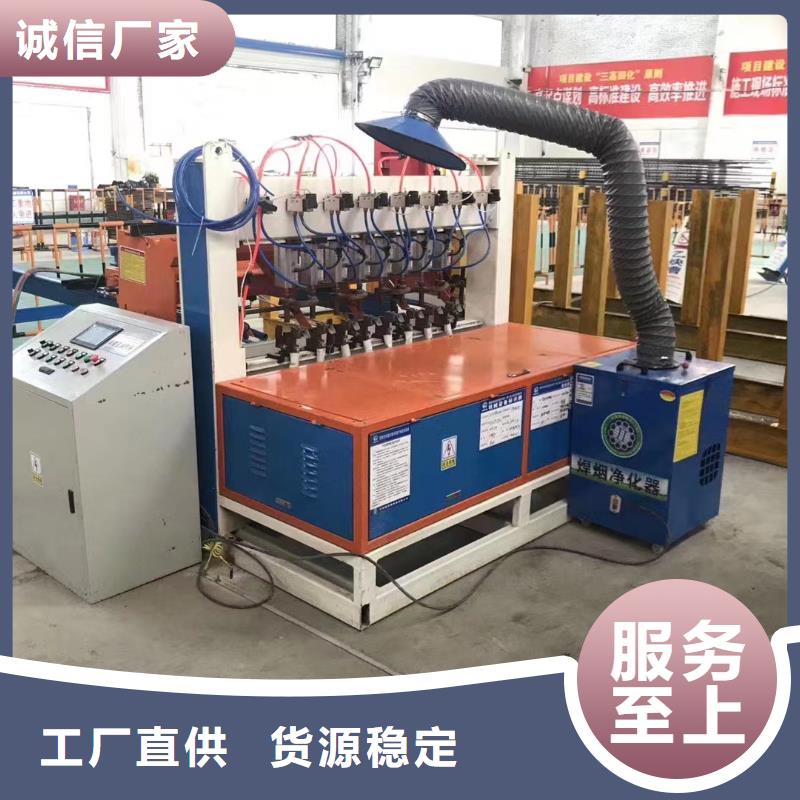 工字钢冷弯机型号质优价廉当地公司