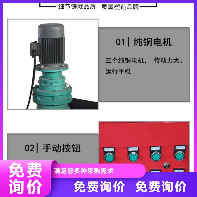 隧道网片机全国发货其他每一处都是匠心制作