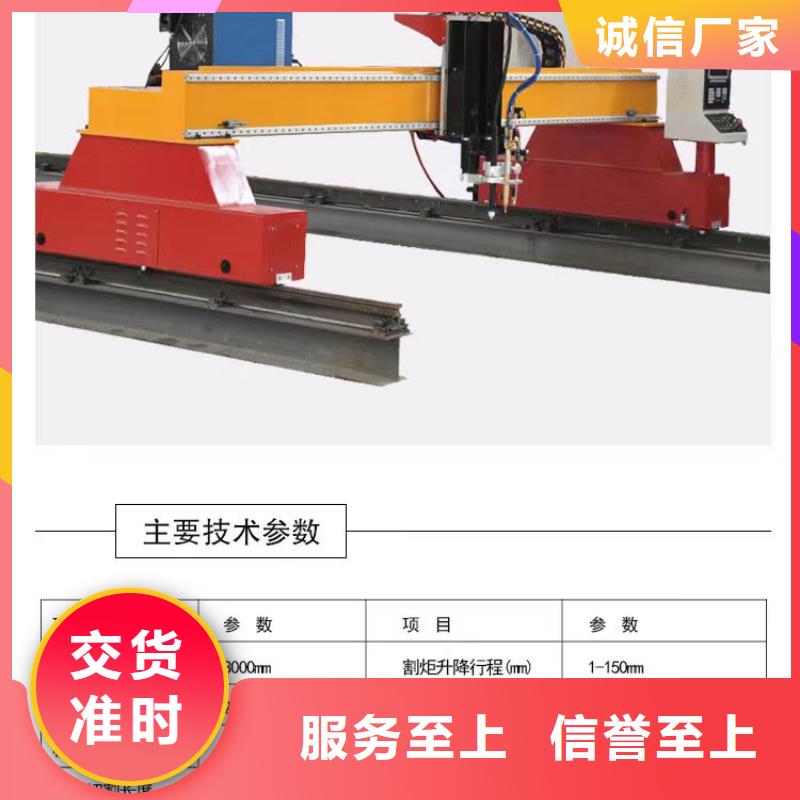 福州小导管尖头机厂家-全国接单定制速度快工期短