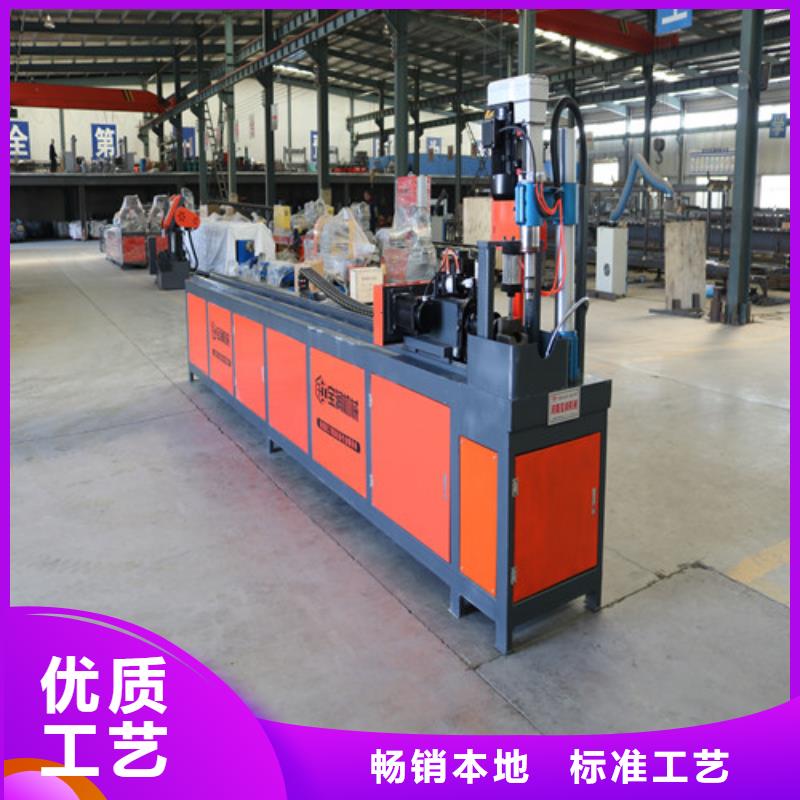 工字钢冷弯机货源充足主推产品
