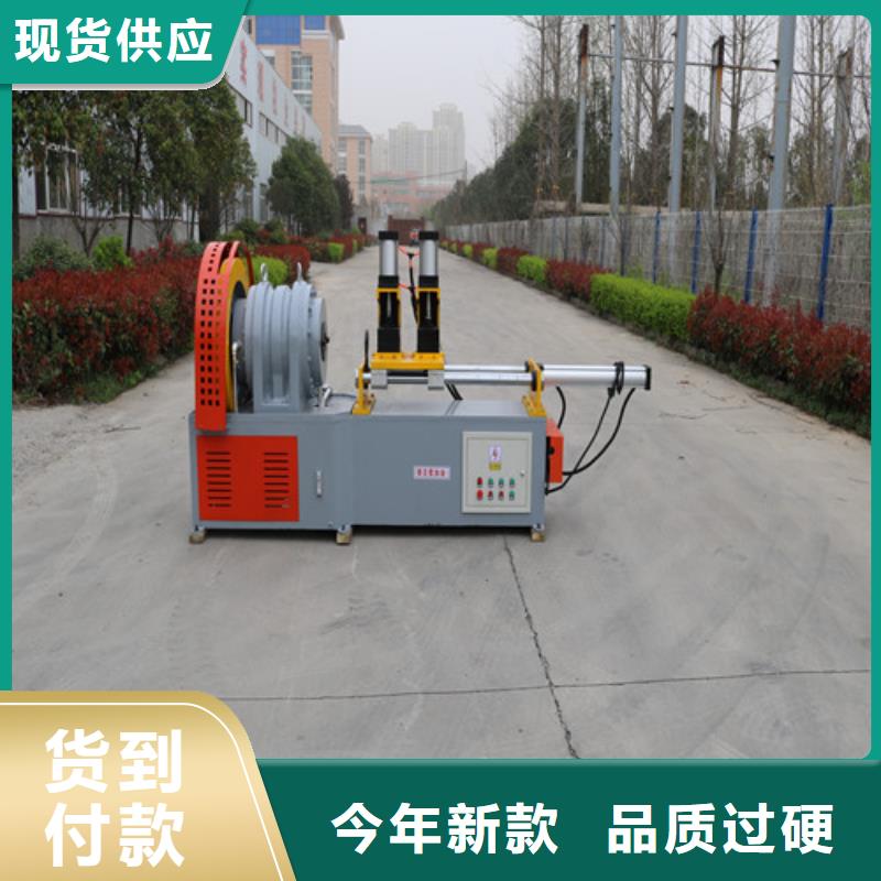 等离子切割机使用方法视频教程施工团队当地生产商