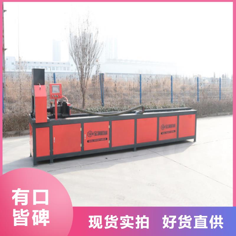 数控工字钢冷弯机品质保证产地批发
