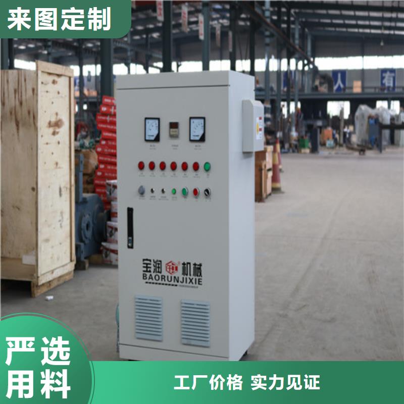 钢筋网片机厂家规格型号全