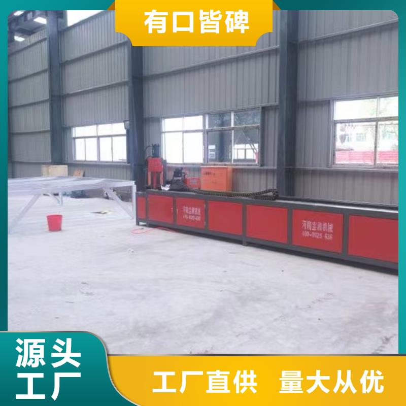 全自动小导管冲孔机近期行情其他品质优选