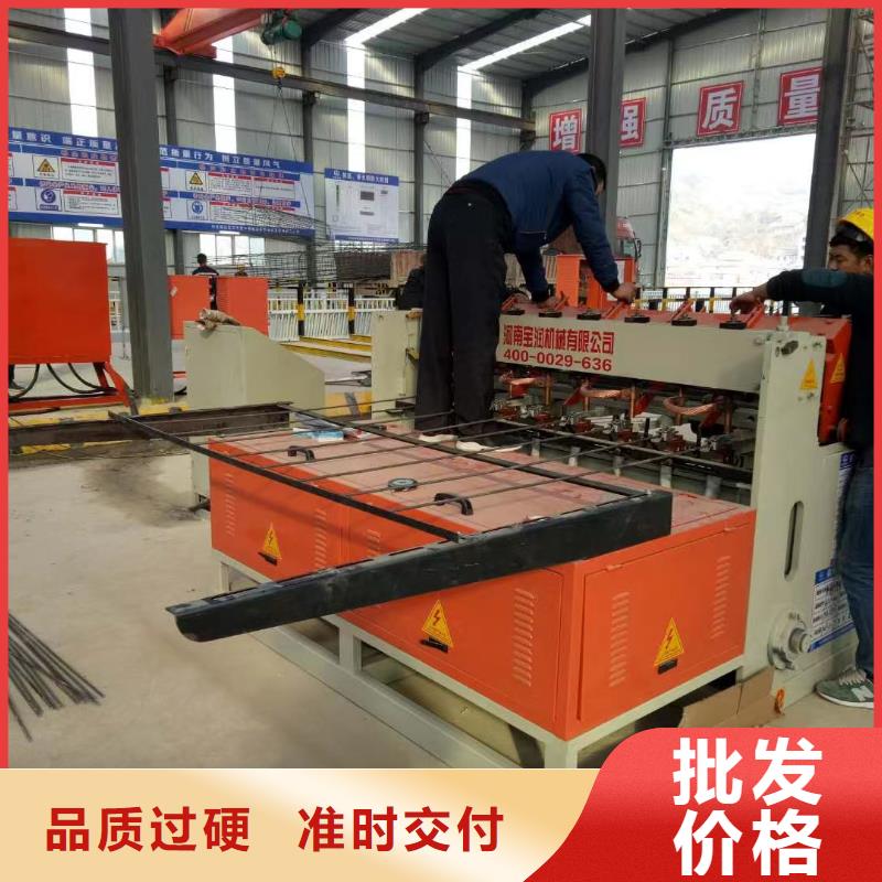 支持定制的小导管尖头机报价批发商当地品牌