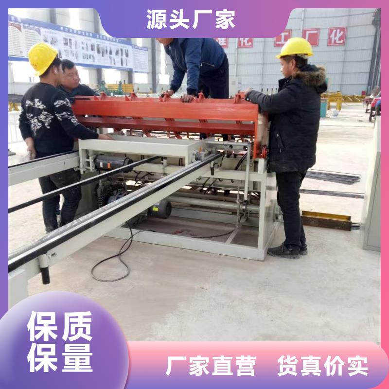 隧道小导管冲孔机中心其他发货及时