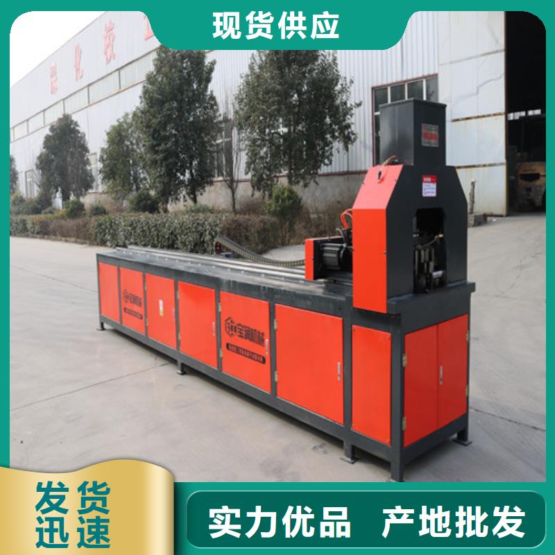 隧道工字钢冷弯机价格美丽厂家质量过硬