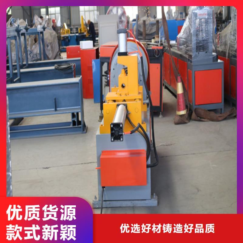 工字钢冷弯机制造厂家供应采购