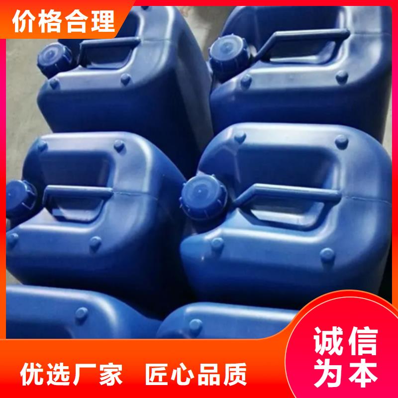 磷化处理剂,磷化处理剂生产品牌适用场景