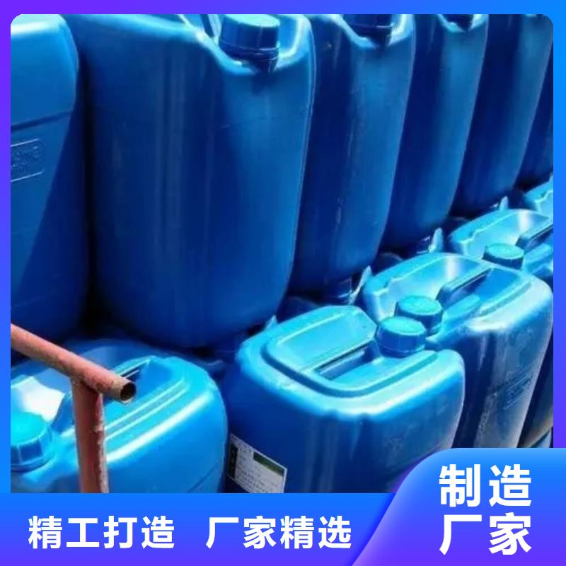 陶化剂质量可靠免费获取报价