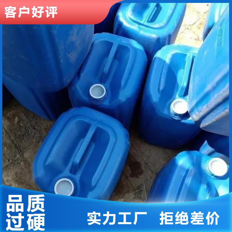 钝化处理剂视频展示使用寿命长久