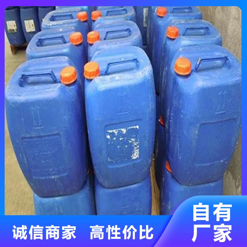 工地用铁锈转化剂服务商厂家十分靠谱