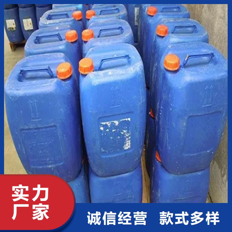 表调剂质量可靠的厂家同城货源