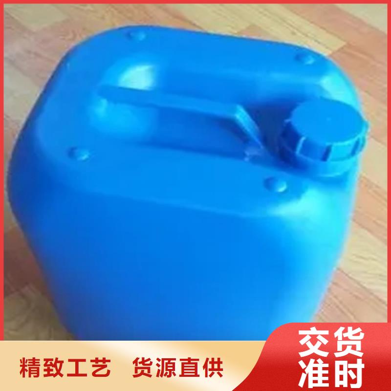除锈除油清洗剂可放心采购