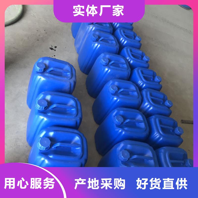 规格全的不锈钢清洗剂厂家工厂直销