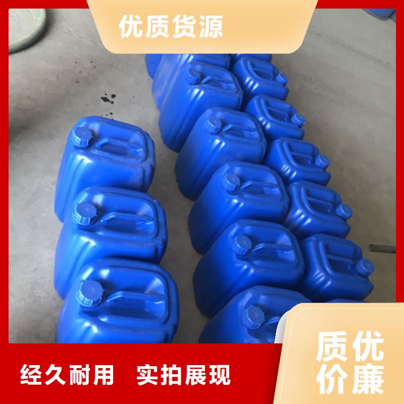 石英砂清洗剂正规厂家品质之选