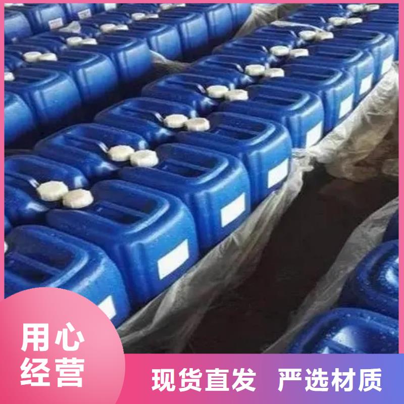 脱漆脱塑剂-生产厂家品质保证