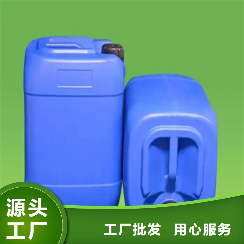 除锈除油剂企业-可接大单当地厂家