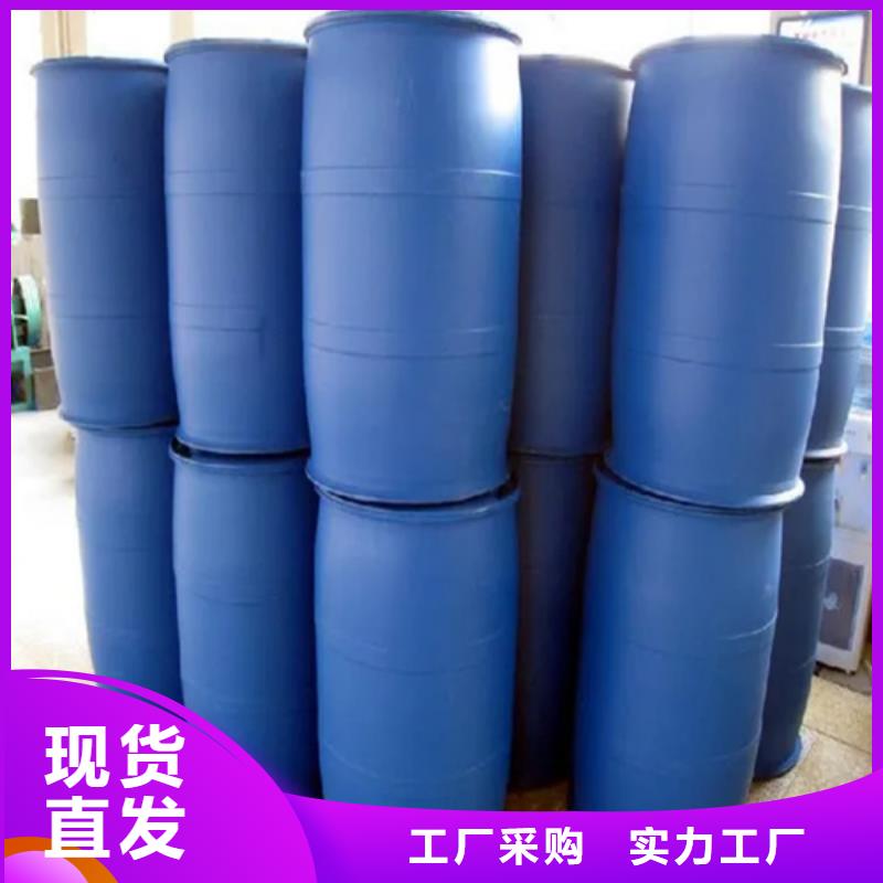 质量优的多功能除锈剂品牌厂家当地公司