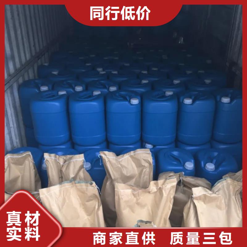 铝件清洗出口品质对质量负责
