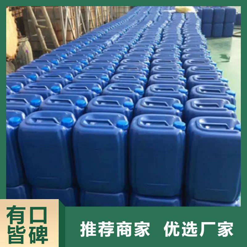 质量优的脱油剂生产厂家优势