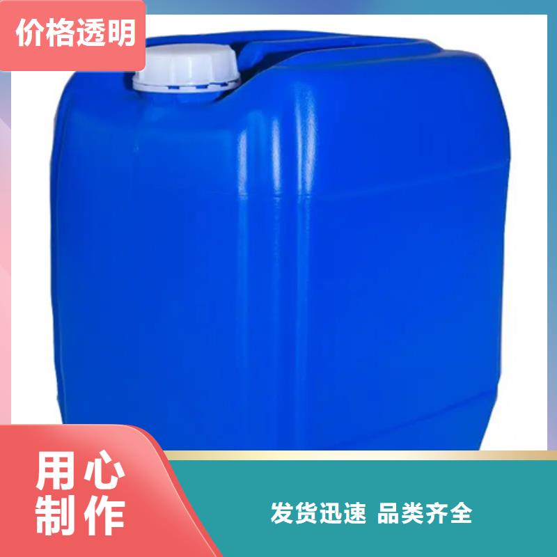 定做铁锈转化剂的批发商用心制造