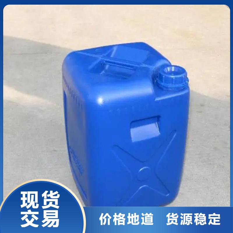 石英砂清洗剂承接公司同城制造商