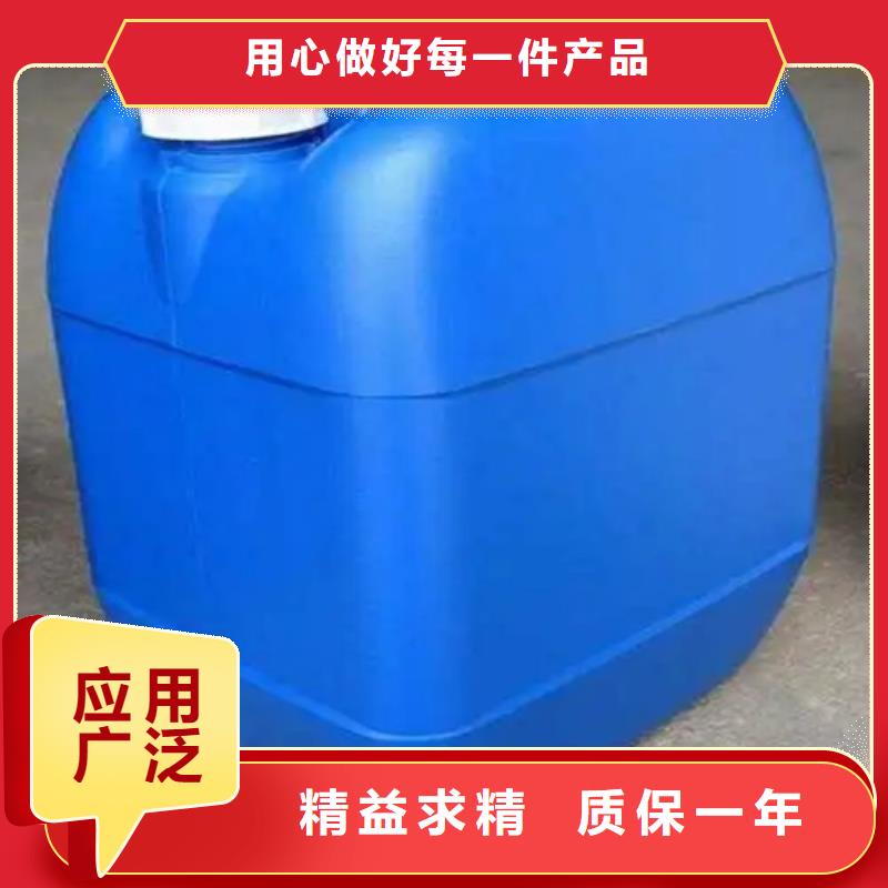 规模大的除油剂厂家当地货源